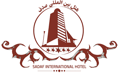 Sadaf International Hotel - هتل بین المللی صدف
